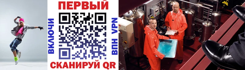 Amphetamine Розовый  Купить  Навашино 