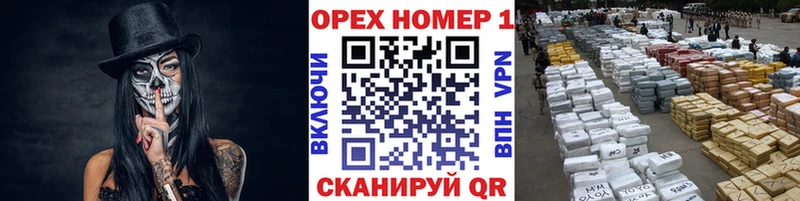 COCAIN VHQ  Купить закладки  Навашино 