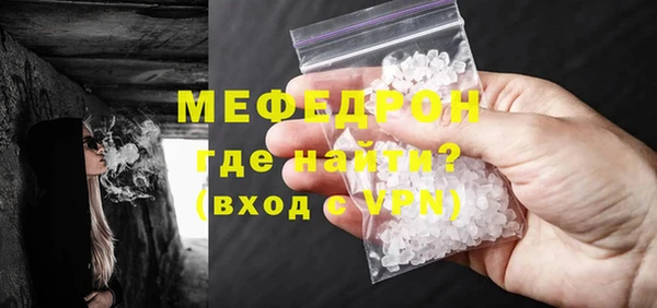 кокаин колумбия Балабаново