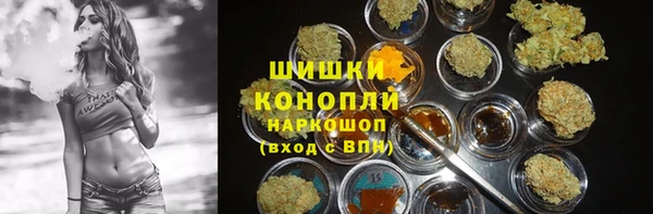 кокаин колумбия Балабаново