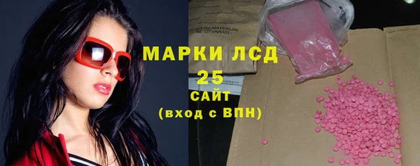 прущие крисы Баксан