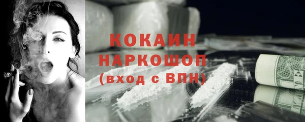 прущие крисы Баксан
