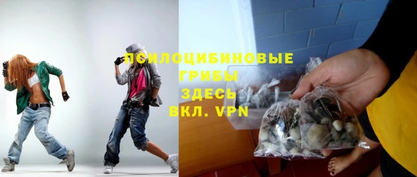 кокаин колумбия Балабаново