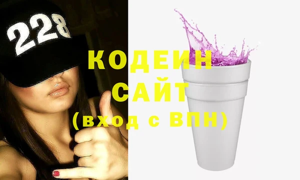 кокаин колумбия Балабаново