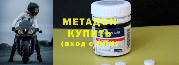 кокаин колумбия Балабаново