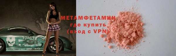прущие крисы Баксан
