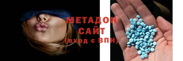 кокаин колумбия Балабаново