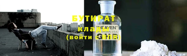 кокаин колумбия Балабаново