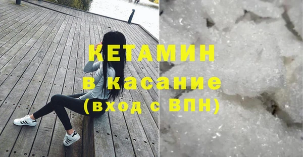 прущие крисы Баксан