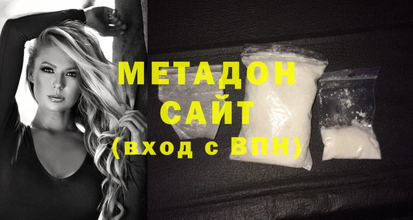 кокаин колумбия Балабаново