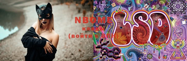 прущие крисы Баксан
