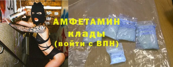 кокаин колумбия Балабаново