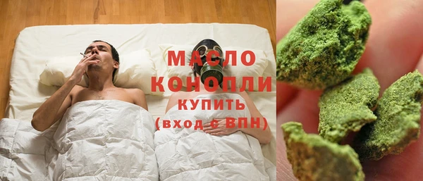 кокаин колумбия Балабаново