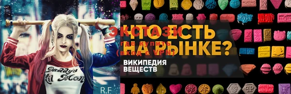 прущие крисы Баксан