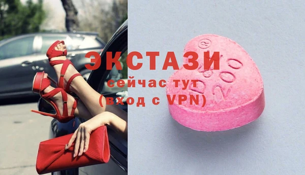 кокаин колумбия Балабаново