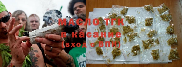 прущие крисы Баксан