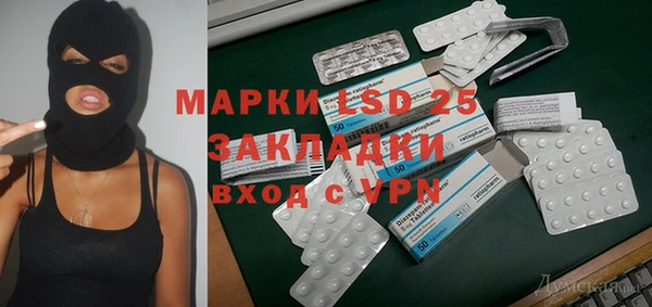 прущие крисы Баксан