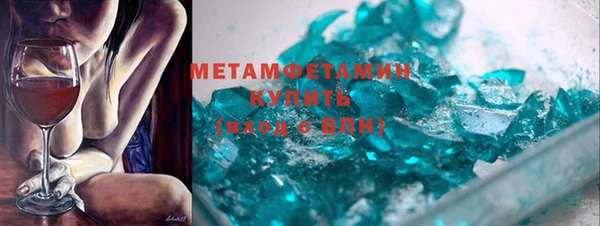кокаин колумбия Балабаново