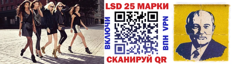 Купить где  Навашино  Марки NBOMe 1500мкг 