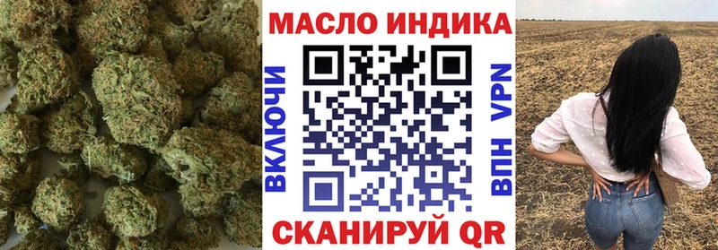 Дистиллят ТГК жижа  Купить где  Навашино 